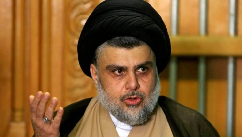 الصدر