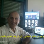 يحيى
