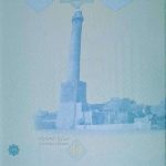 CamScanner-05‏-08‏-2026-13.50_11
