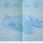 CamScanner-05‏-08‏-2026-13.50_13