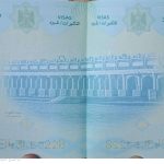 CamScanner-05‏-08‏-2026-13.50_20