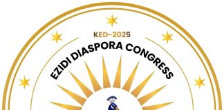 المشروع الثالث لــ : كونغرس ايزيدية المهجر – Kongresa Ezdîyên Dîaspora Ked