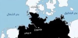 حافظوا على ألمانيا، وطنكم الثاني وطن الكرامة والإنسانية