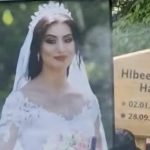 شكر و تقدير من عائلة المغفور لها هيلبين الياس حسو